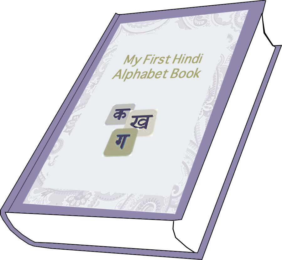 Hindi Alphabet Book