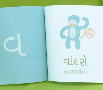 Bindi Baby Animals (Punjabi): A Beginner Language Book for Punjabi Children