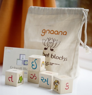 gujarati alphabet blocks